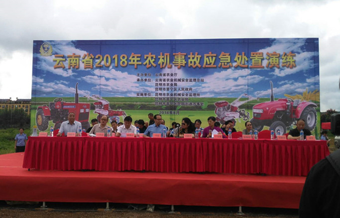 圖片其版權(quán)均歸原作者所有，未經(jīng)許可嚴(yán)禁轉(zhuǎn)載或建立鏡像，如需轉(zhuǎn)載，請(qǐng)與作者或本站聯(lián)系