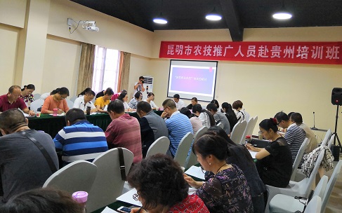 圖7 經(jīng)驗(yàn)交流研討會(huì) 圖7 經(jīng)驗(yàn)交流研討會(huì)